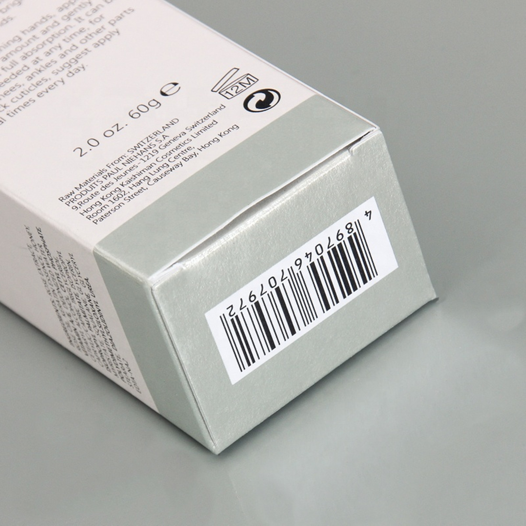 White Folding Cardboard Gift Boxes Cosmetics / Electronic Product Box