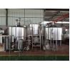 Buy cheap 3000 L Craft Beer Brewing Equipment With Brushed Stainless Steel Surface from wholesalers