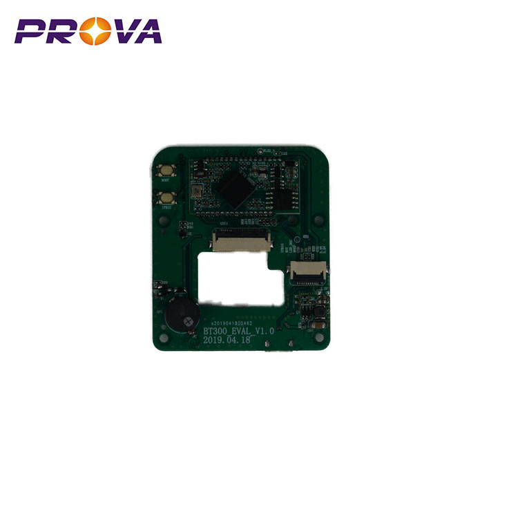 Mobile Payment 2D Ultra Small Barcode Scanner Module Small High Stability