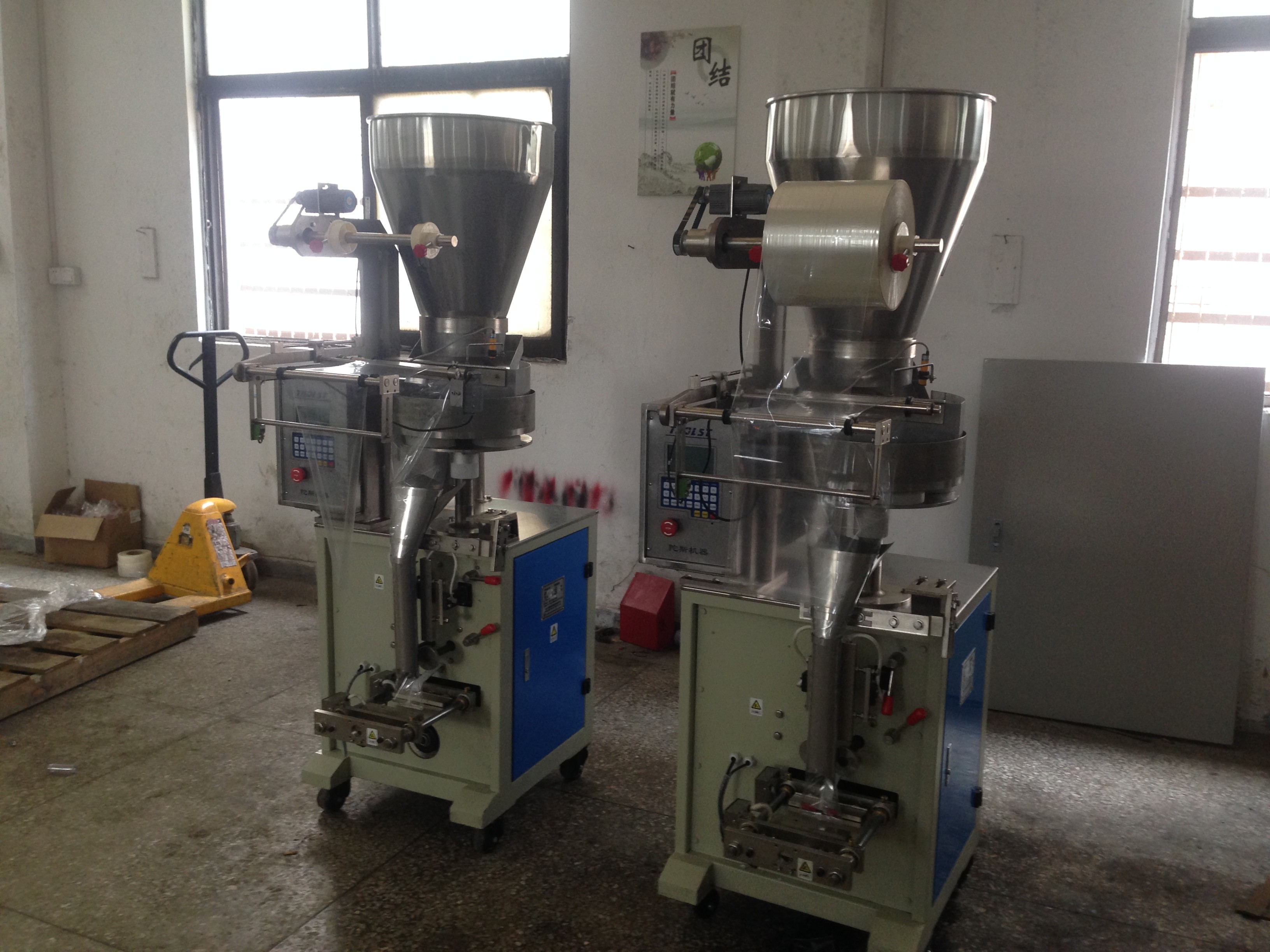 automatic stainless steel plantain potato chips package machine for Nigeria client