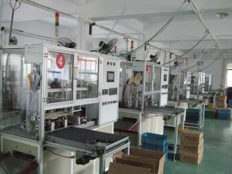 Ningbo XiaYi Electromechanical Technology Co.,Ltd.