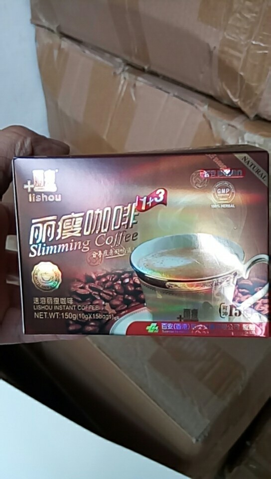Lishou coffee (paper box)
