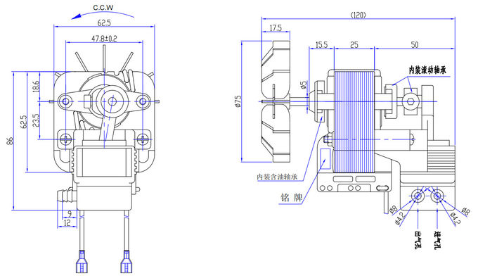 Nebulizer Motor Air Pump Motor YJ62/300 220V 50HZ With Thermal Protector