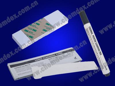 Matica Espresso Compatible PR0000197 Cleaning kits/matica cleaning kits/Espresso