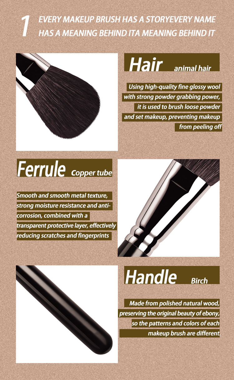 A01 Cosmetic Tool Makeup Brush Powder Brush With High Quality Hair