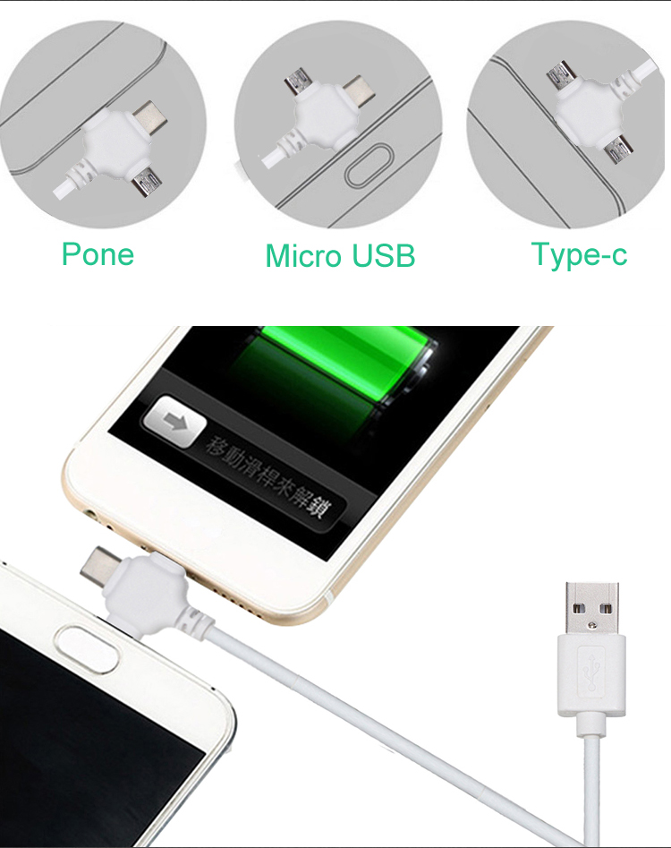0.5m USB 2.0 Quick Charge USB Data Cable 3 In 1 Usb Charging Cable