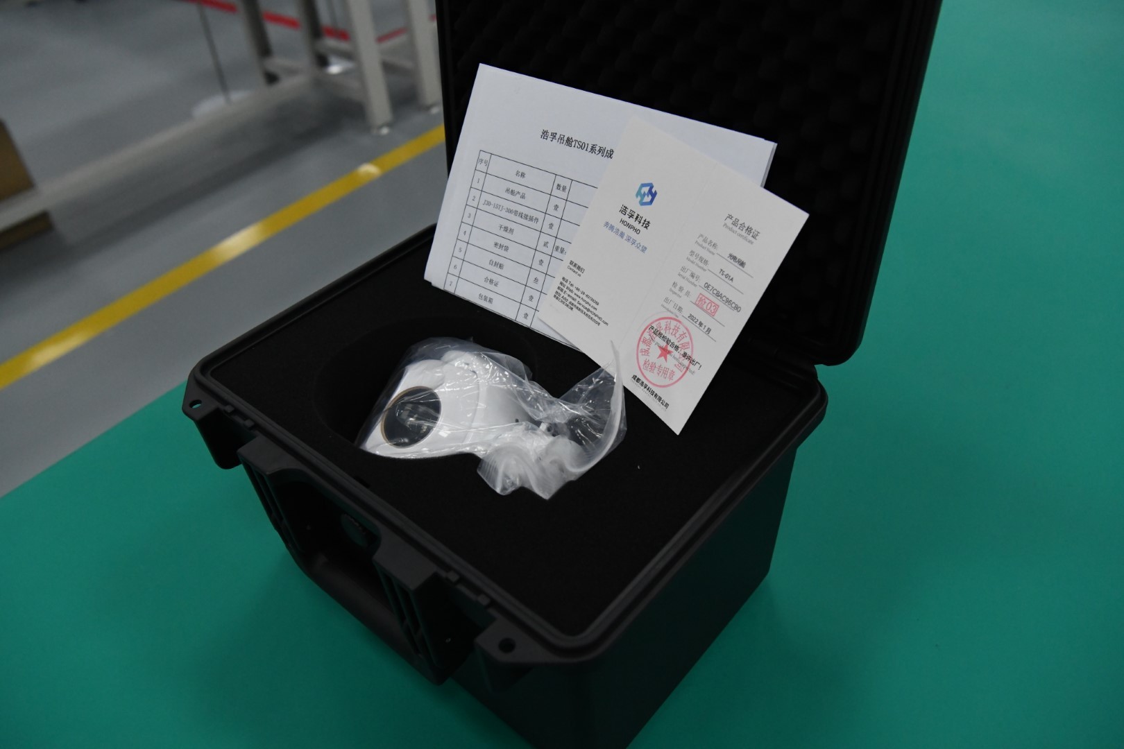 HONPHO Airborne Electro Optical Pod With 30X EO Sensor And 905nm Laser Rangefinder