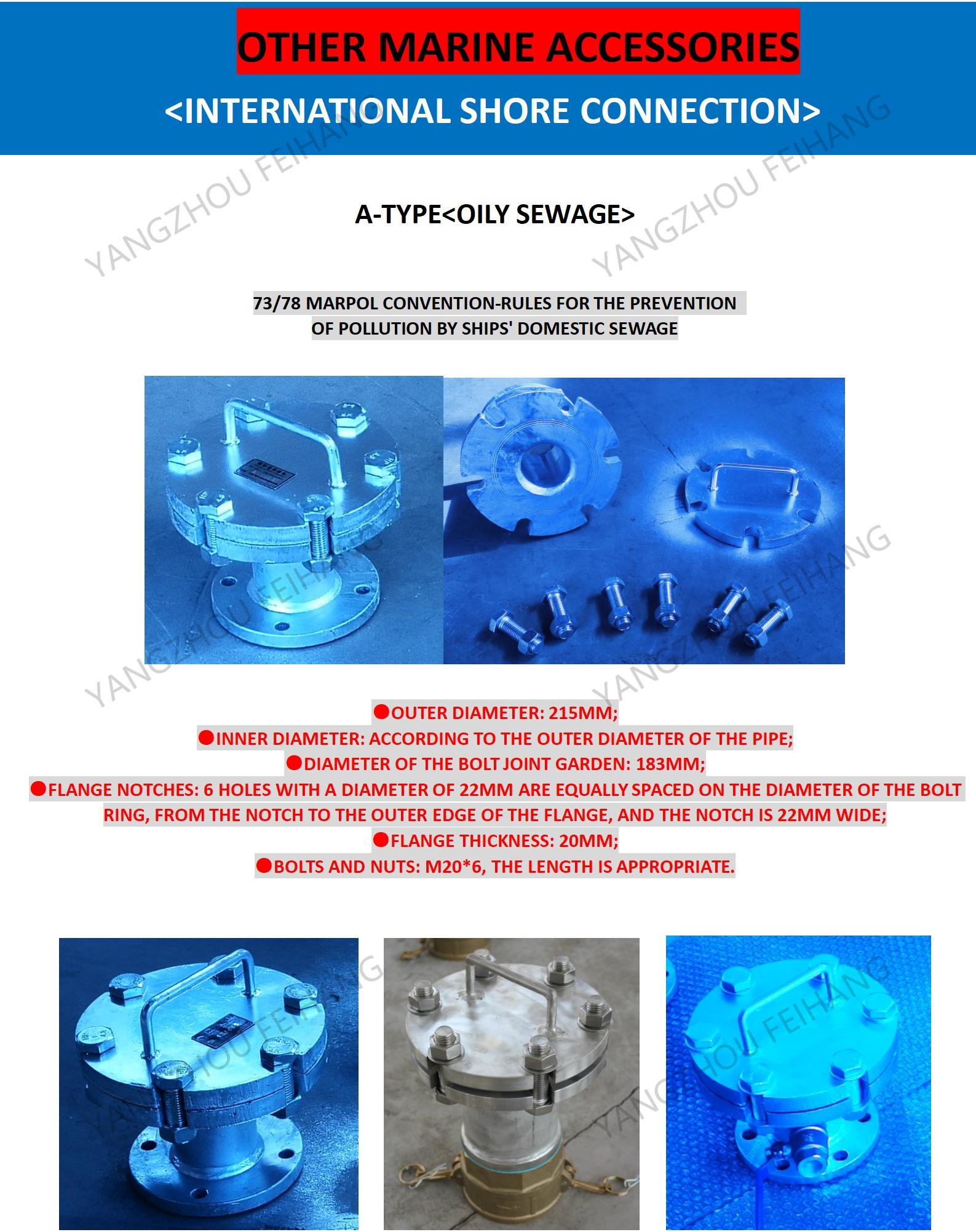 International Shore Connection AS6065 CB/T3657 Outer Diameter: 215mm Diameter Of The Bolt Joint Garden: 183mm;
