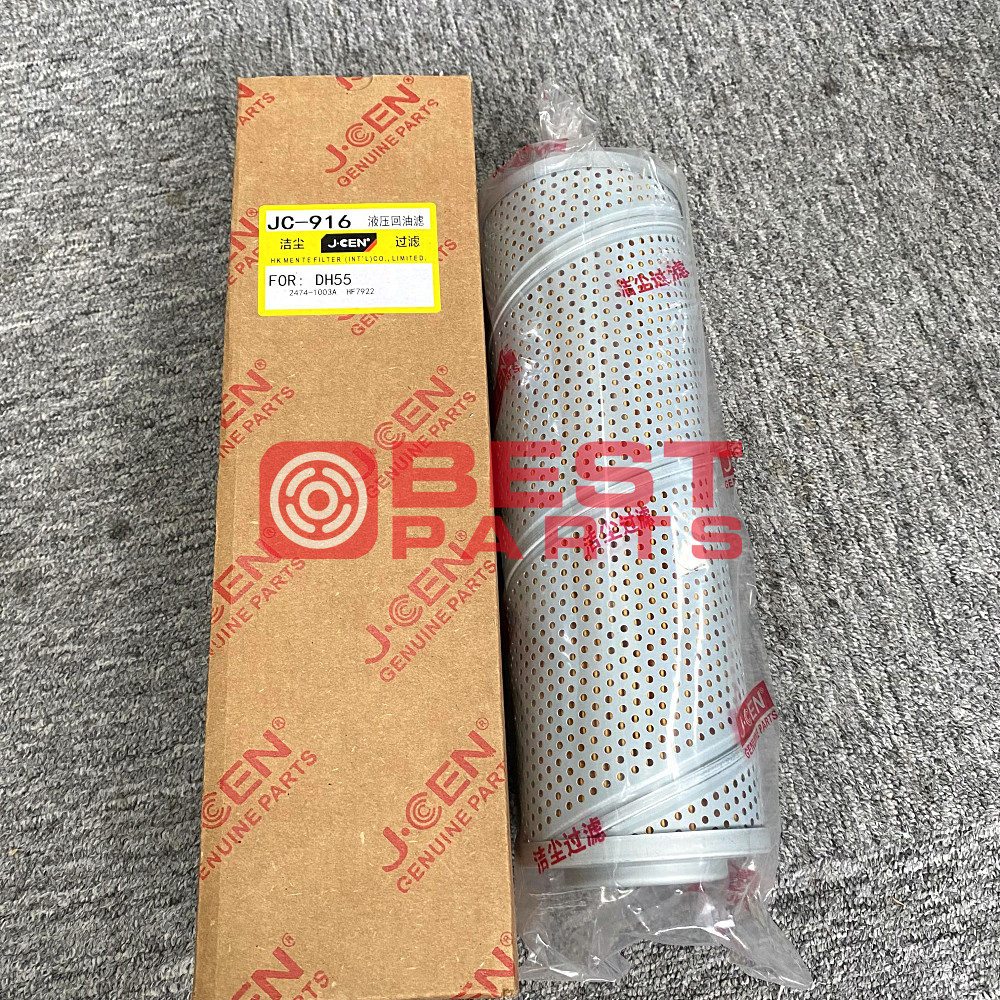 Excavator Parts Hydraulic Return Oil Filter 2474-1003A HF7922 400504-00371 For JCEN DH55 JC-916