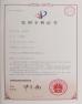 Suzhou Delfino Environmental Technology Co., Ltd. Certifications