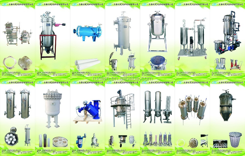 RH-500 Carbon Steel Stainless Steel Animal Waste Dewatering Machine for Cow Pig and Manure