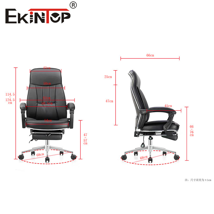 Contemporary 360 Swivel Black Leather Chair For Office Furniture
