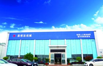 Hunan Teila Heavy Industry Machinery Group Co., Ltd