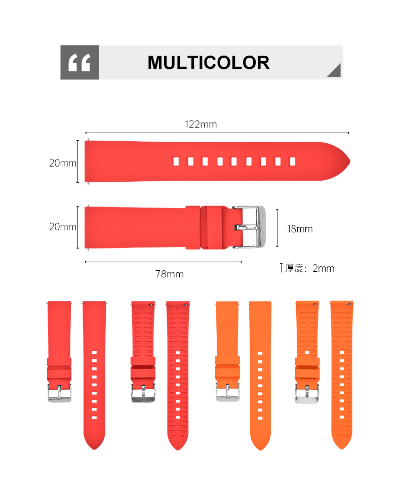 ROHS Quick Release 20mm Silicone Rubber Smart Watch Strap