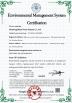 Shandong Beijun Heavy Industry Co., Ltd. Certifications