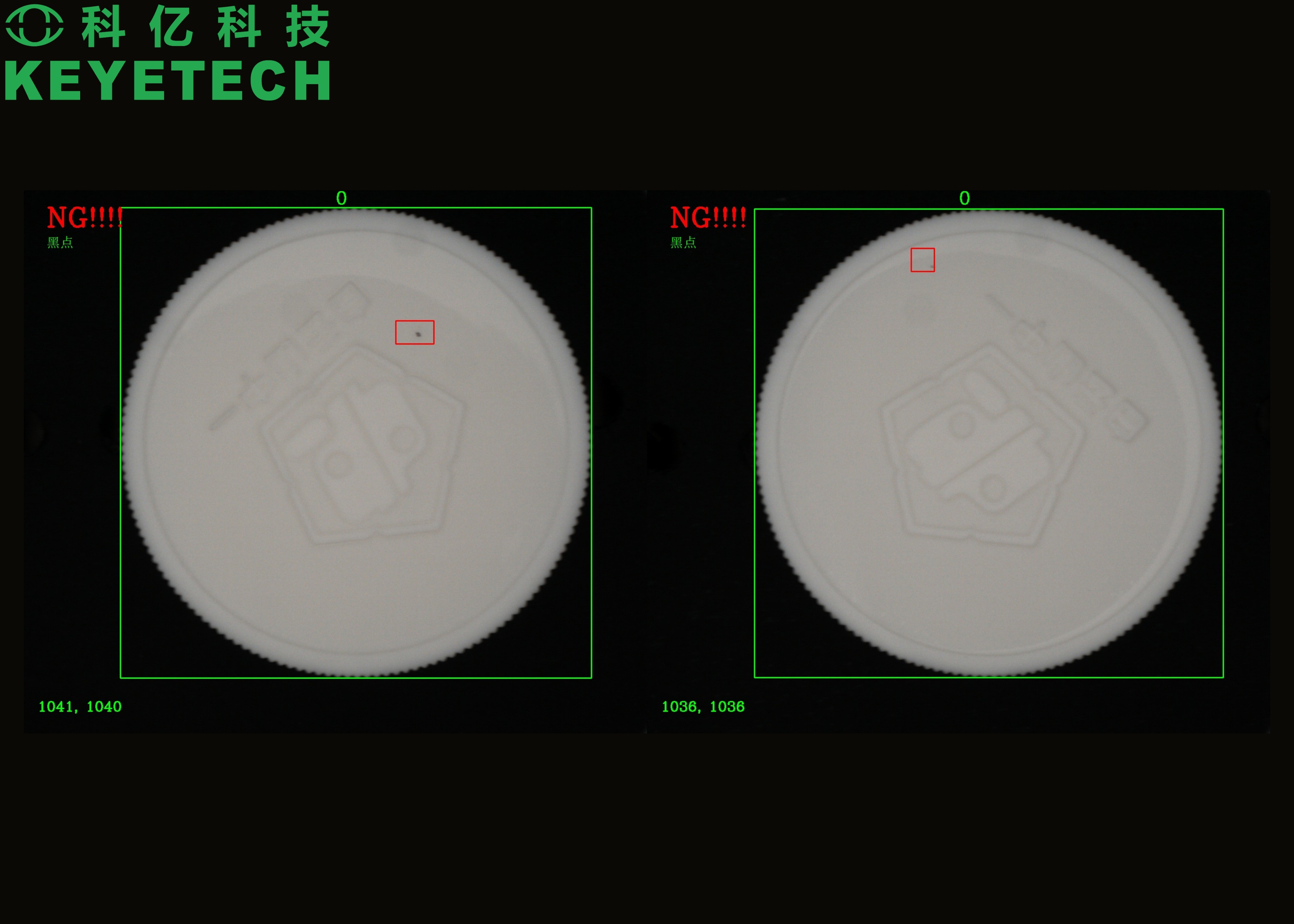 ODM Remote Medical Bottle Caps Visual Inspection System With High Precision