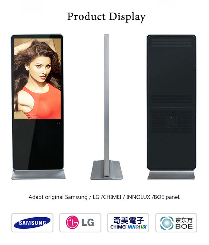 1920*1080 Stand Alone Digital Signage 43 Inch TFT 1080p FHD 500cd/m2 Brightness