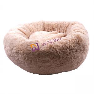 Buy cheap Donut Round Plush Dog Bed Anti Anxiety Cozy Calming Soft Luxury Pet Bed product
