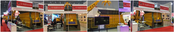 Hydraulic Metal Baler Press