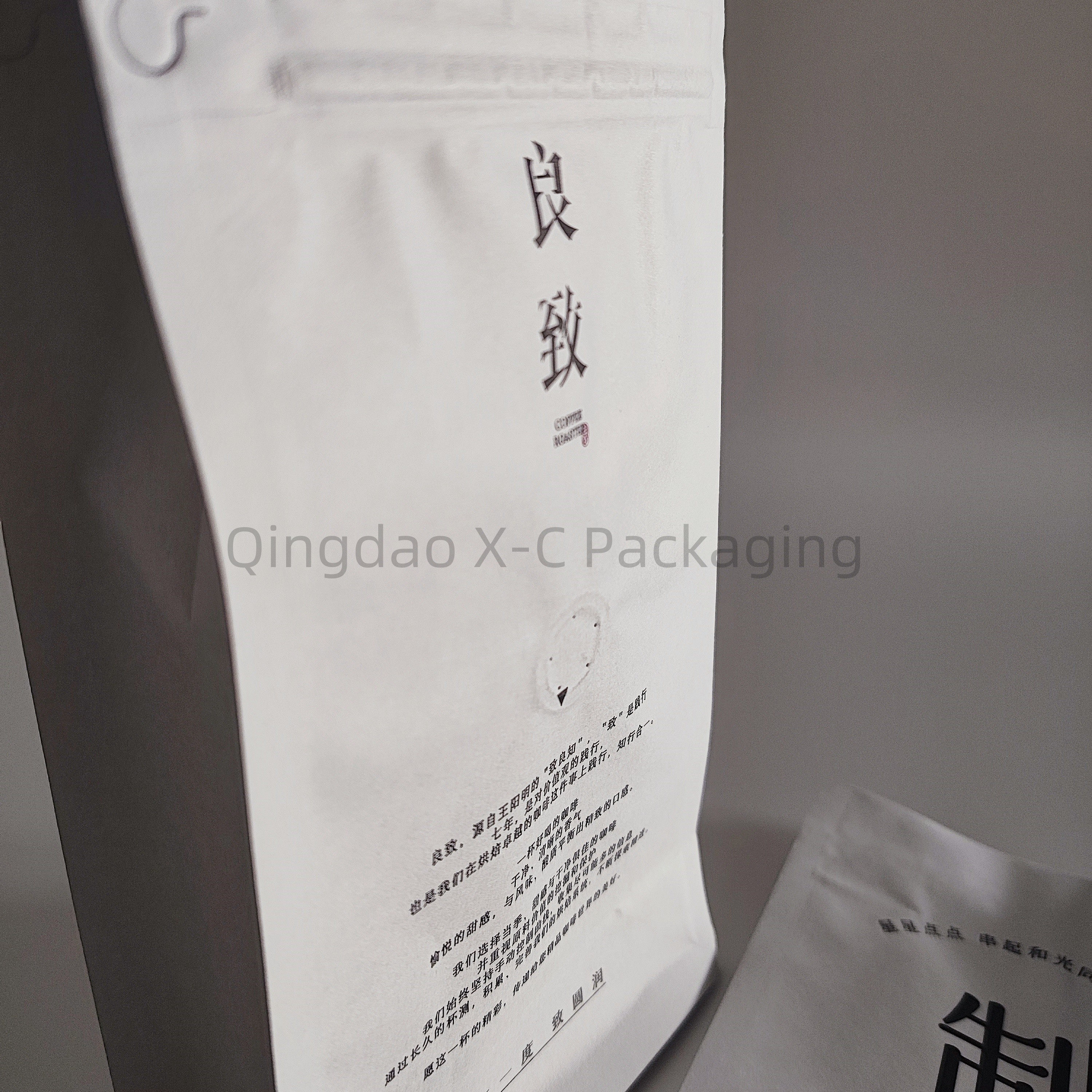 Flexible Eight Side Sealing Bag Flat Bottom Plastic Food Pouch Packaging Zipper Closure