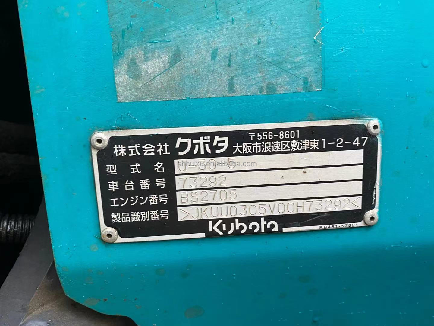 wheel excavator kubota U 30 second hand excavator