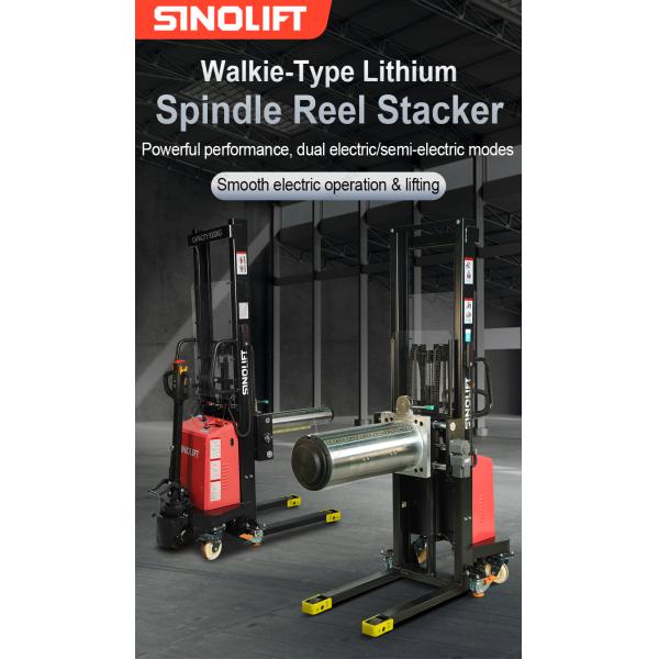 Sinolift ND99S Walkie-Type Lithium Cell Reel Truck