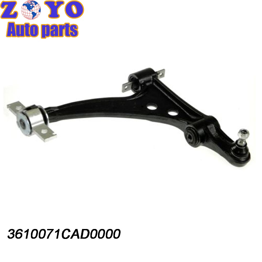 OE NO. 3610071CAD0000 car suspension parts lower Control arm for GAC Trumpchi GS8 2019