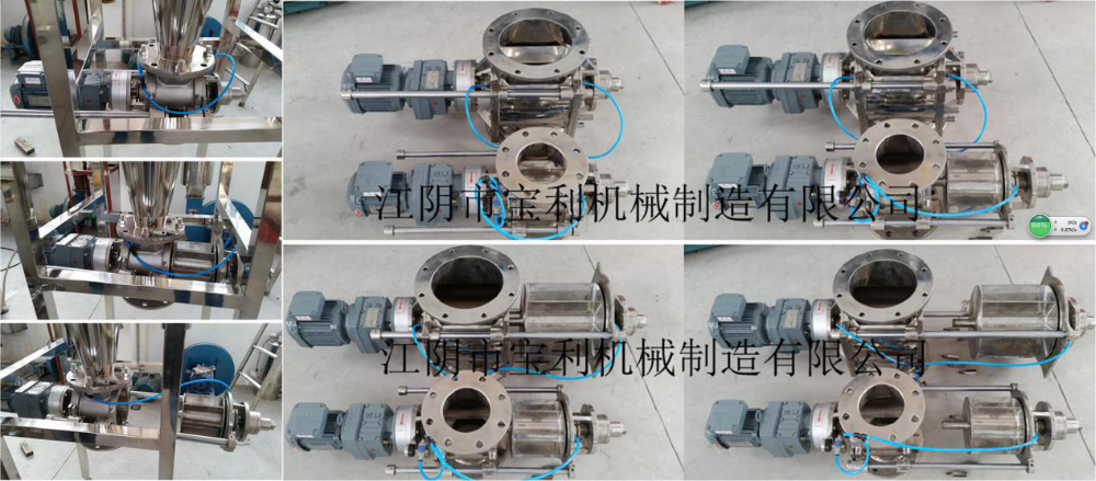 Big capacity arabic gum fine powder grinding machine powder pulverzer machine