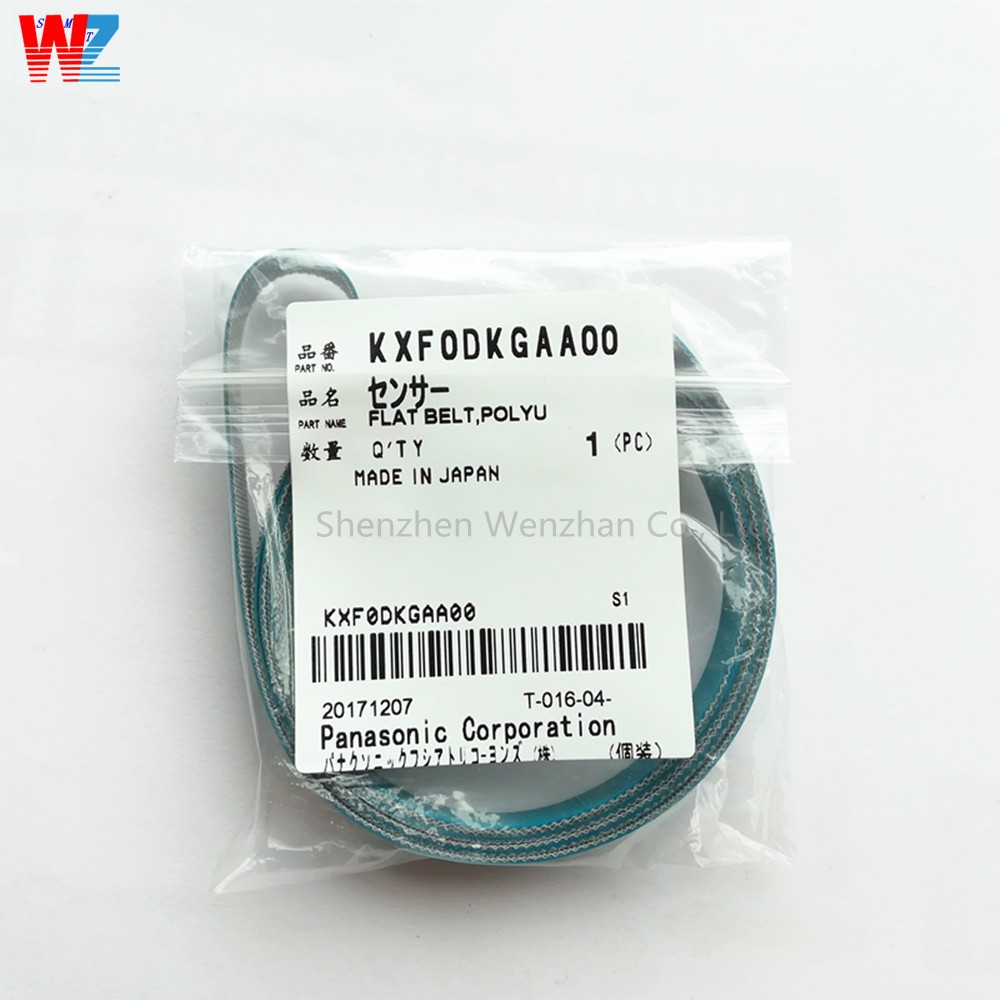 Panasonic SMT Conveyor Belt , KXF0DKGAA00 PCB Conveyor Belt