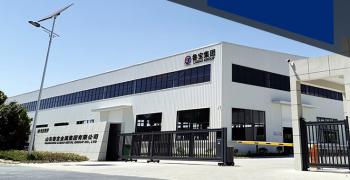 Shandong Lubao Metal Group Co., Ltd.