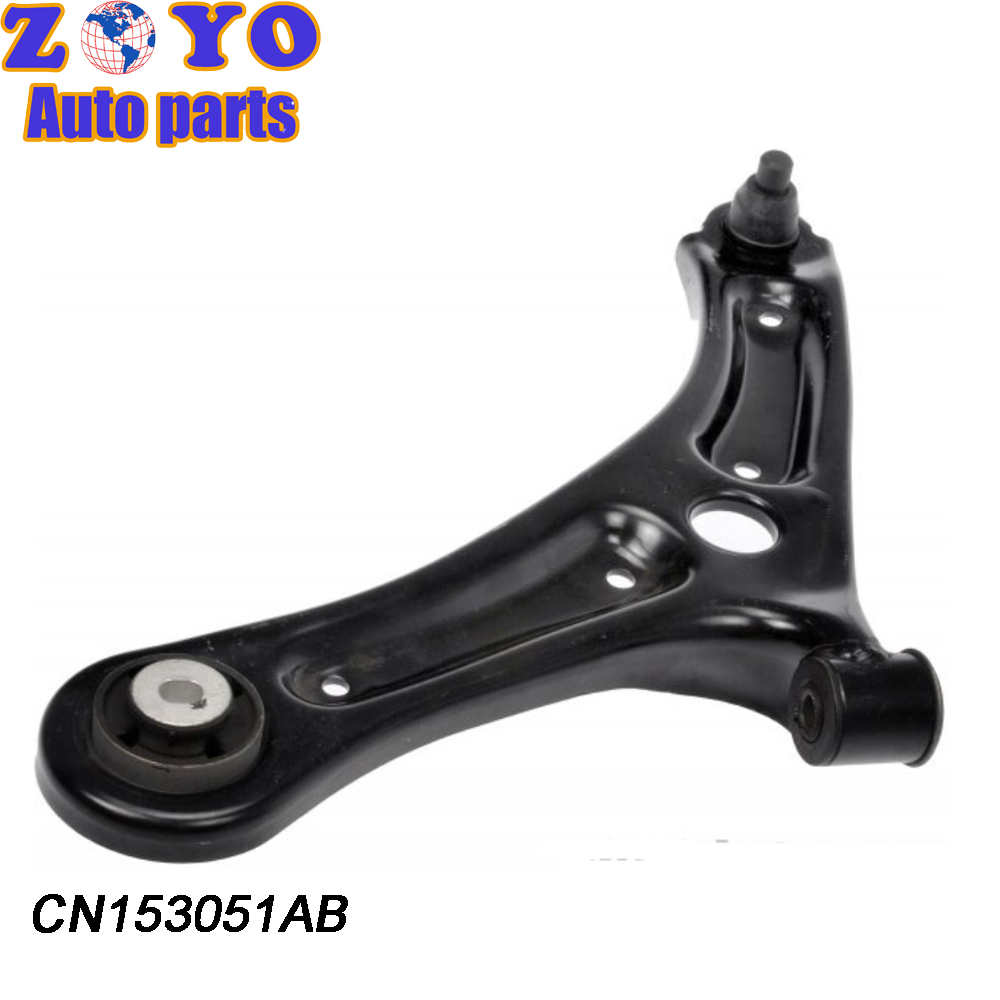 40Cr Ball Joint Left Lower Control Arms For BYD Yuan Electric Car Parts