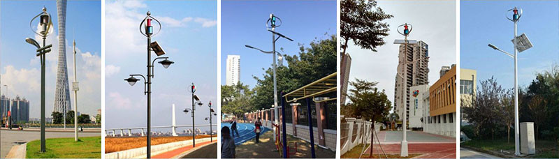 Industrial Maglev Vertical Axis Wind Turbine 500W 12V More Than 20 Years Design Life