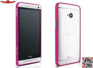 Buy cheap Ultra Thin 0.6MM Aluminum Bumper For HTC NEW ONE Multi Color Gift Box Yes product