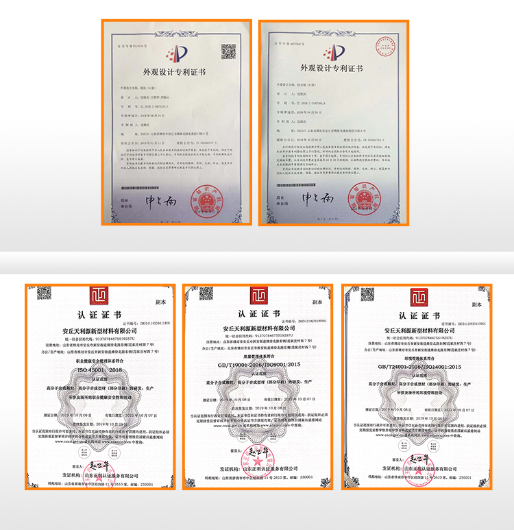 12mm High Strength PP Corrugated Sheet Polypropylene Corrugated Board Floor Protection
