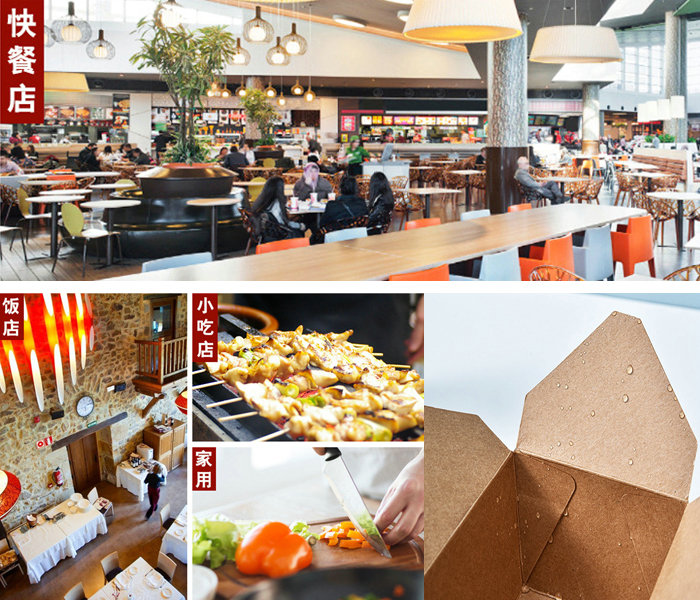  300gsm + 15g PE Greaseproof Coated Kraft Paper For Burger Boxes 500 x 700mm