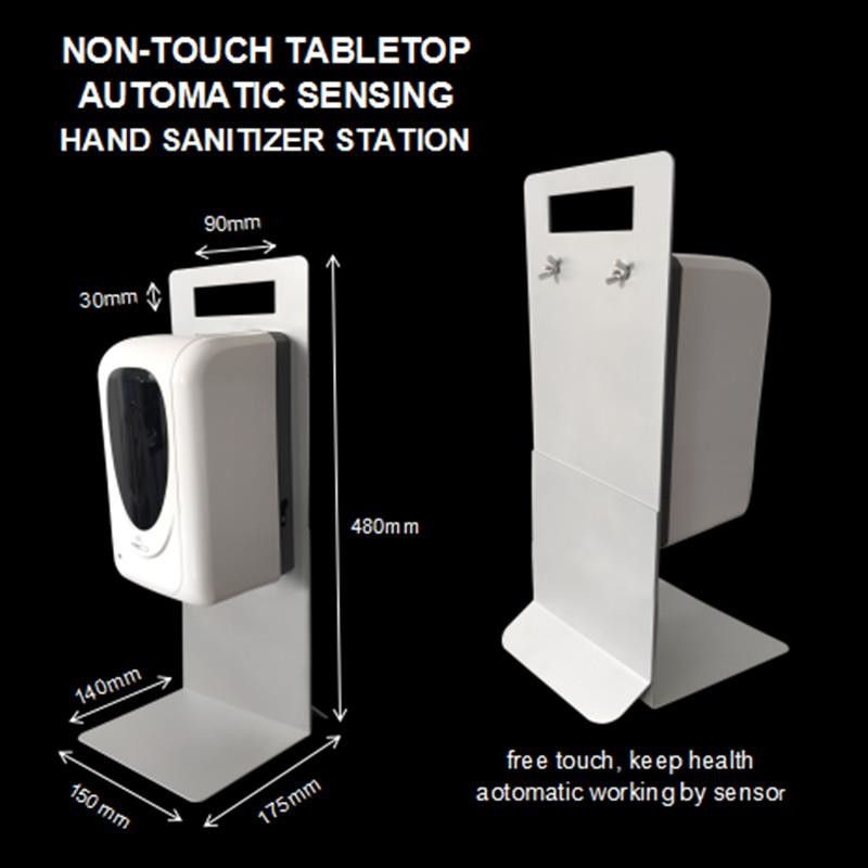 Auto Electric Infrared Free Standing Hand Sanitising Station Self Standing Hand Sanitizer 1000ml