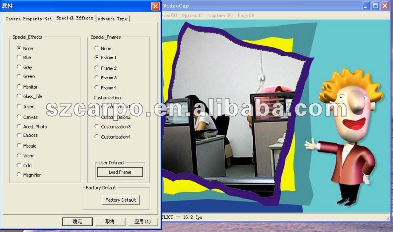night vision software webcam M14