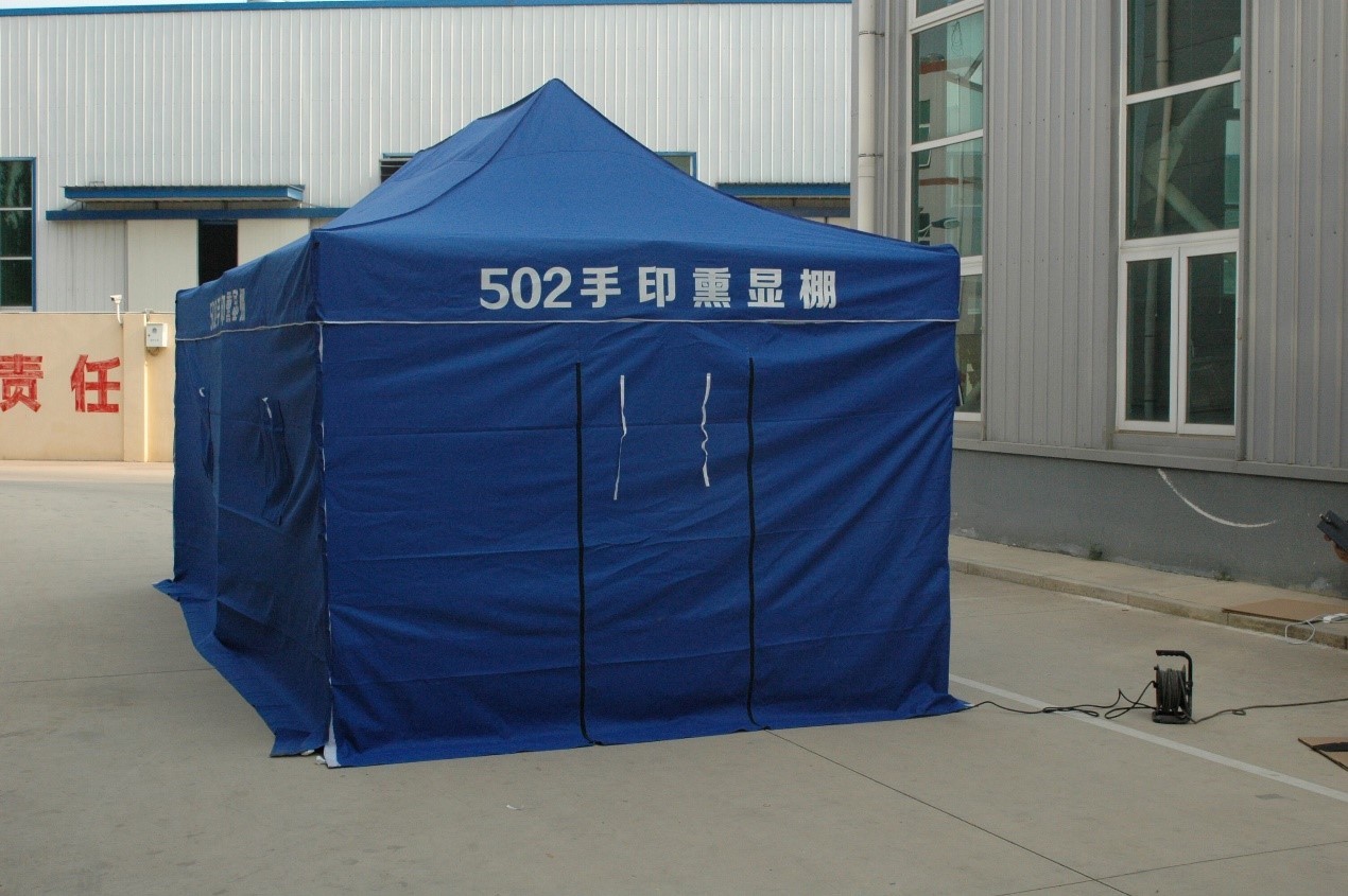 D015 BTST-I Large space cyanoacrylate fingerprint f fuming tent