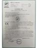 Xiamen Hengxiang Refrigeration Equipment Co., Ltd. Certifications