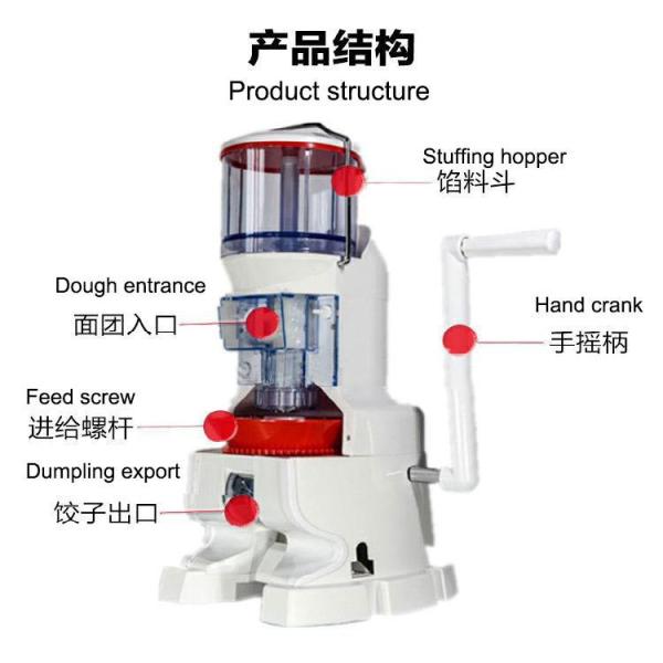 Plastic Grain Processing Machine Handmade Manual Dumpling Making Machine