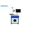 Buy cheap Multifunctional 355nm UV Glass Laser Marking Machine from wholesalers