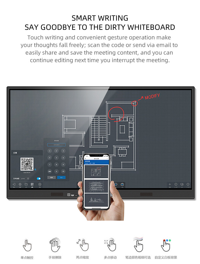 Free Standing Mobile 75 Inch 4K High Definition Smart Whiteboard For Teaching
