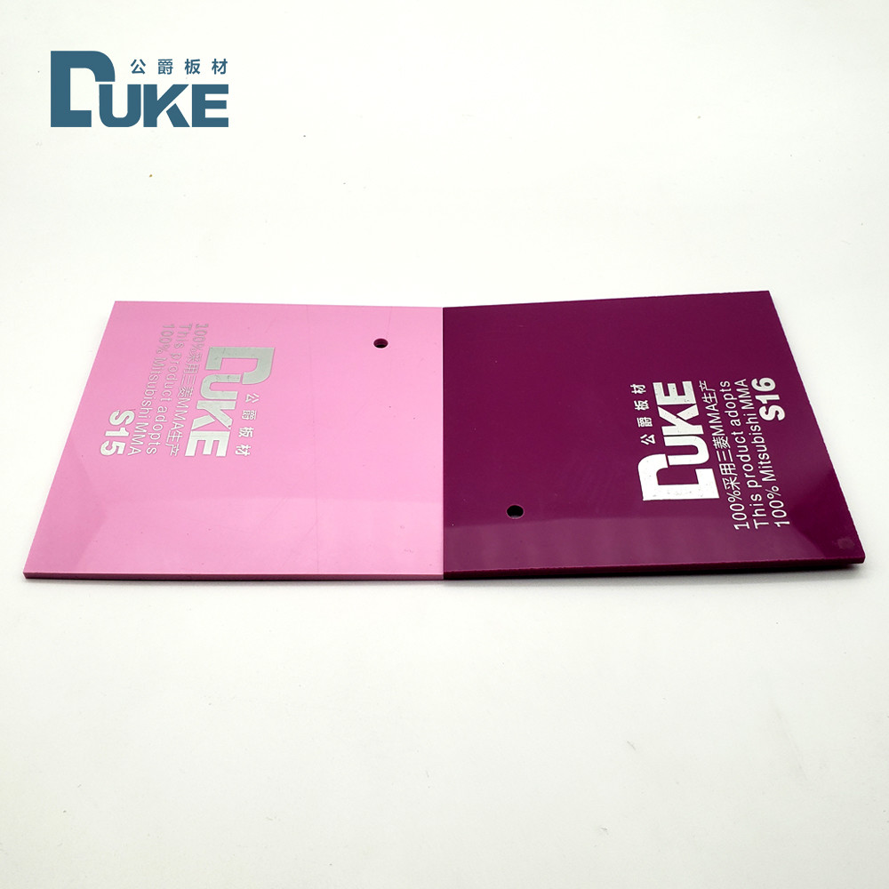 Plexiglass Sheets 6mm Bathtub Acrylic Sheet Panel Heat Resistant 4x8ft
