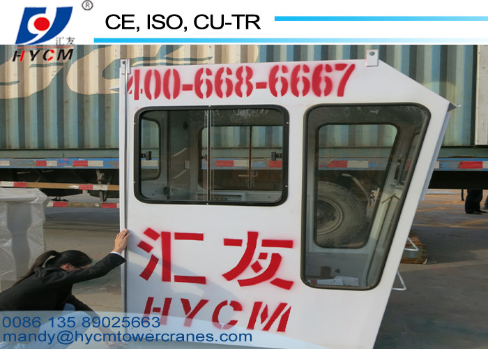 Luffing Jib Construction Tower Crane 6ton 1.2*1.2*3m Mast Section Customized Best Service