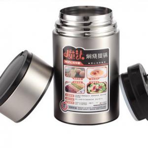 China 1200ml portable handle health stainlesssteel container food jar thermos double wall vacuum termos lunch box for kids on sale