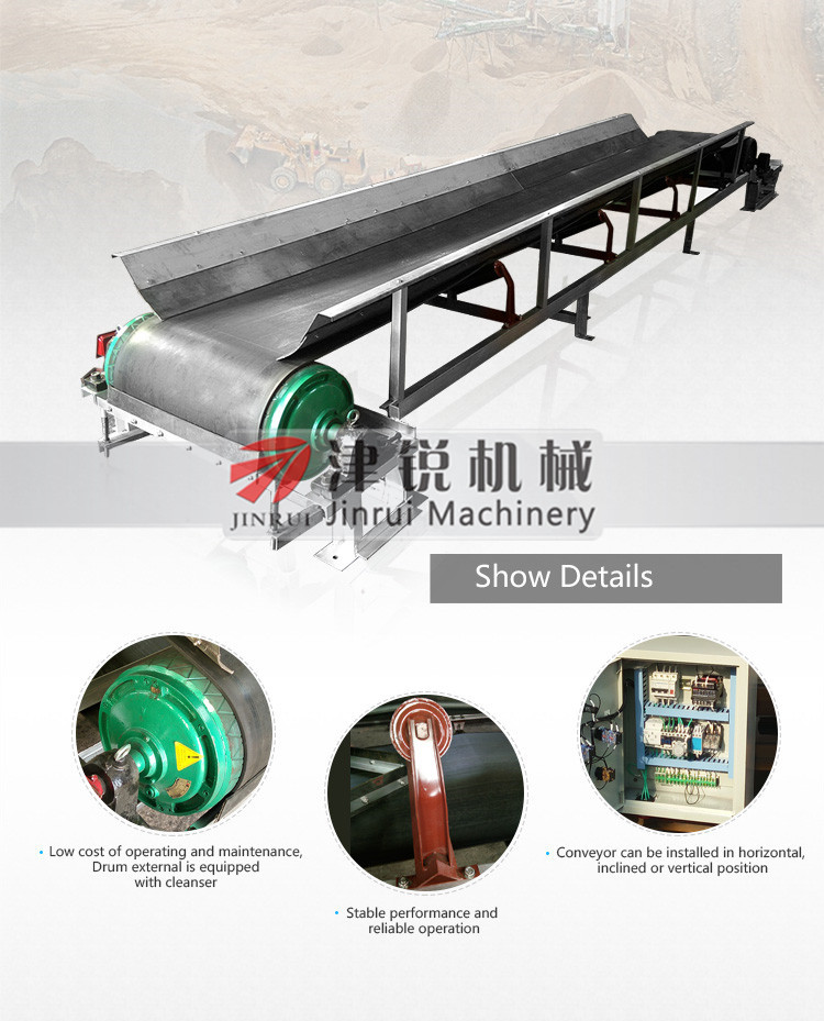 Carbon Steel Idler Roller Conveyor 60T/H Capacity 650mm Width