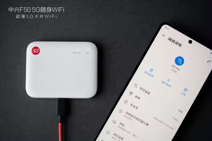 Original New Unlocked ZTE F50 5G Router Pocket WiFi 1.6Gbps SA/NSA 5G Mobile Hotspot Pocket Mini WiFi Router