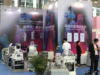 Beijing Stelle Laser Technology Co., Ltd.