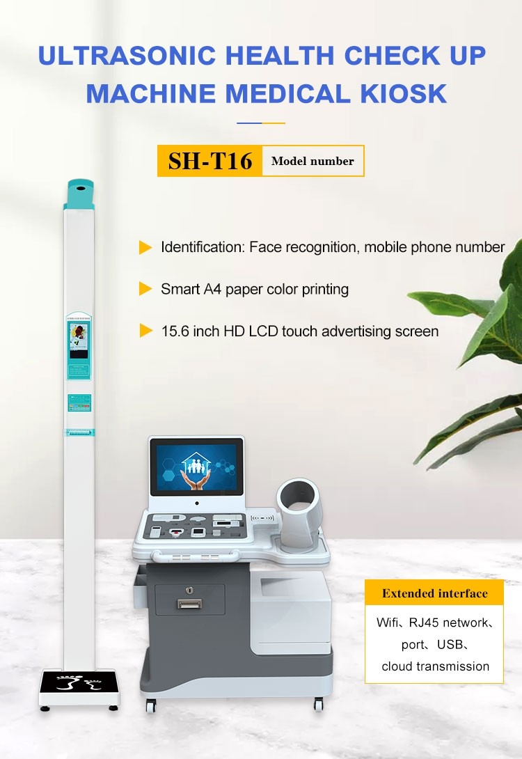 Body Composition Analyzer Health Check Kiosk 240V With Touch LCD Screen For Pharmacy
