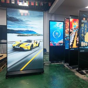75 100 55 Inch Indoor Touch Screen Lcd Digital Signage And Displays